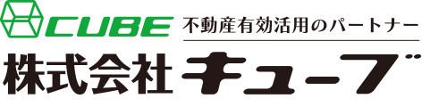 【公式】株式会社キューブ